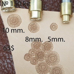 Tools for leather craft. Kit 150 - 3 background stamps. Sizes: 5, 8, 10 mm