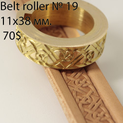 Tool for leather crafts. Belt roller-19. Size 11x38 mm