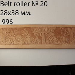 Tool for leather crafts. Belt roller-20. Size 28x38 mm