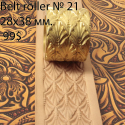 Tool for leather crafts. Belt roller-21. Size 28x38 mm