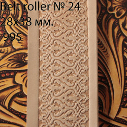 Tool for leather crafts. Belt roller-24. Size 28x38 mm