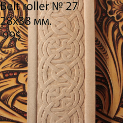 Tool for leather crafts. Belt roller-27. Size 28x38 mm