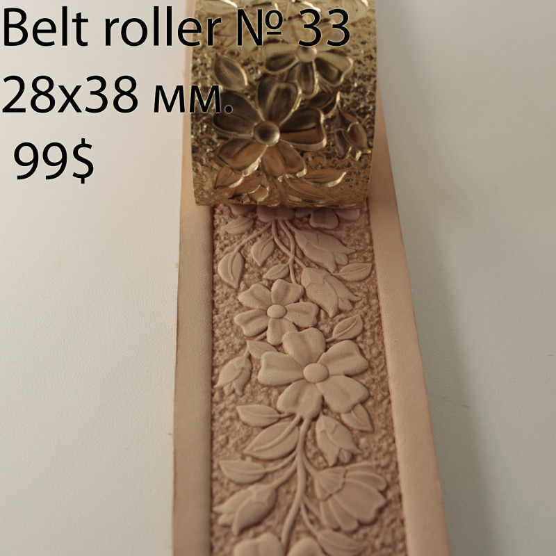 Tool for leather crafts. Belt roller-33. Size 28x38 mm