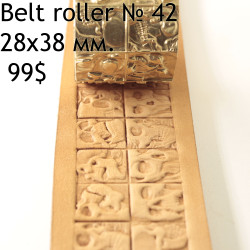 Tool for leather crafts. Belt roller-44. Size 28x38 mm