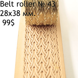 Tool for leather crafts. Belt roller-43. Size 28x38 mm
