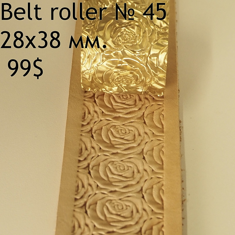 Tool for leather crafts. Belt roller-45. Size 28x38 mm
