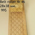 Tool for leather crafts. Belt roller-46. Size 28x38 mm