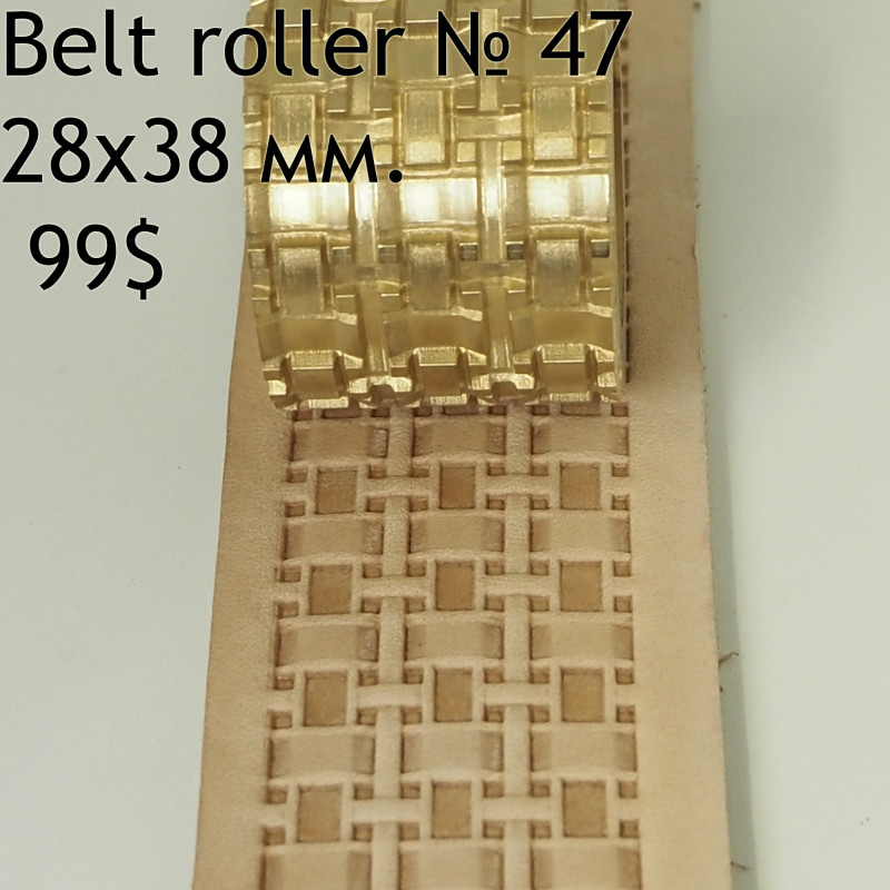 Tool for leather crafts. Belt roller-47. Size 28x38 mm