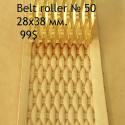 Tool for leather crafts. Belt roller-50. Size 28x38 mm