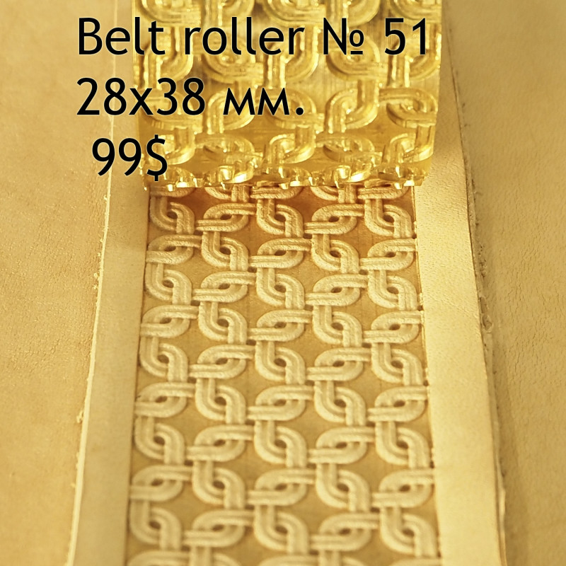 Tool for leather crafts. Belt roller-51. Size 28x38 mm