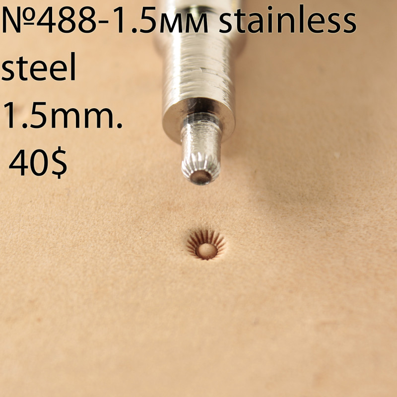 Tool for leather craft. Stamp 488-1. Size 1.5 mm