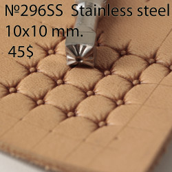 Tool for leather craft. Stamp 296SS. Stainless steel. Size 10x10 mm