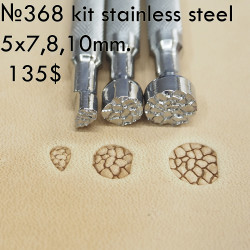 Tool for leather craft. Stamp 368kit. Stainless steel. Size 5x7,8,10 mm