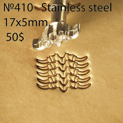 Tool for leather craft. Stamp 410. Stainless steel. Size 17x5 mm