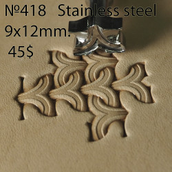 Tool for leather craft. Stamp 418. Stainless steel. Size 9x12 mm