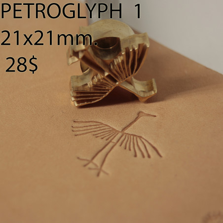 Tool for leather craft. Petroglyph 1. Size 21x21 mm