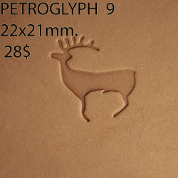Tool for leather craft. Petroglyph 9. Size 22x21 mm