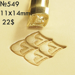 Tool for leather craft. Stamp 549. Size 11x14 mm