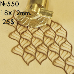 Tool for leather craft. Stamp 550. Size 18x12 mm