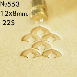 Tool for leather craft. Stamp 553. Size 12x8 mm