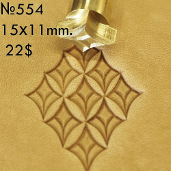Tool for leather craft. Stamp 554. Size 15x11 mm