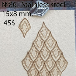 Tool for leather craft. Stamp 86. Stainless steel. Size 6x10 mm