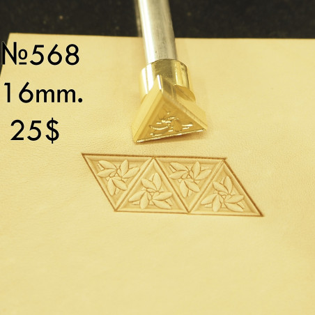 Tool for leather craft. Stamp 568. Size 16 mm