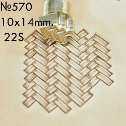 Tool for leather craft. Stamp 570. Size 10x14 mm