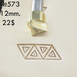 Tool for leather craft. Stamp 573. Size 12 mm