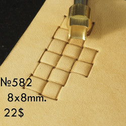 Tool for leather craft. Stamp 582. Size 8x8 mm
