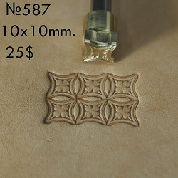 Tool for leather craft. Stamp 587. Size 10x10 mm
