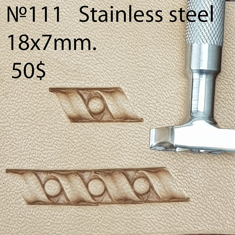 Tool for leather craft. Stamp 111. Stainless steel. Size 7x18 mm