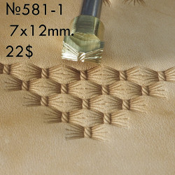Tool for leather craft. Stamp 581-1. Size 7x12 mm