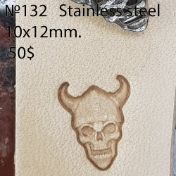Tool for leather craft. Stamp 132. Stainless steel. Size 10x12 mm