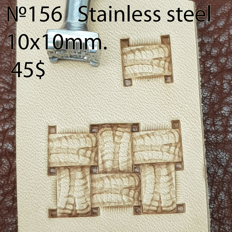 Tool for leather craft. Stamp 156. Stainless steel. Size 10x10 mm