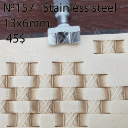 Tool for leather craft. Stamp 157. Stainless steel. Size 6x13 mm