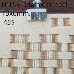 Tool for leather craft. Stamp 158. Stainless steel. Size 6x13 mm