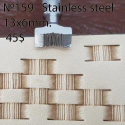 Tool for leather craft. Stamp 159. Stainless steel. Size 6x13 mm