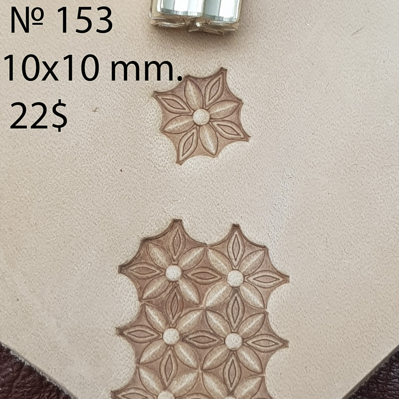 Tool for leather craft. Stamp 153. Size 10х10 mm