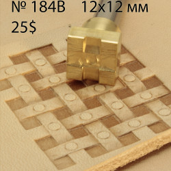 Tool for leather craft. Stamp 184 M. Size 10x10 mm