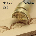 Tool for leather craft. Stamp 177. Size 7x13 mm