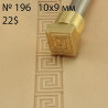 Tool for leather craft. Stamp 195. Size 15x9 mm