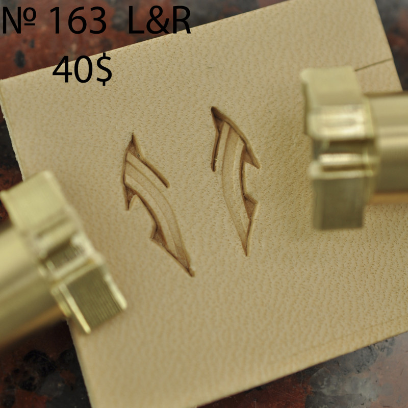 Tool for leather craft. Stamp 163 L&R. Size 9х15 mm