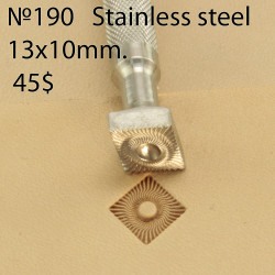 Tool for leather craft. Stamp 190.  Stainless steel. Size 10x13 mm