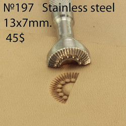 Tool for leather craft. Stamp 197.  Stainless steel. Size 7x13 mm
