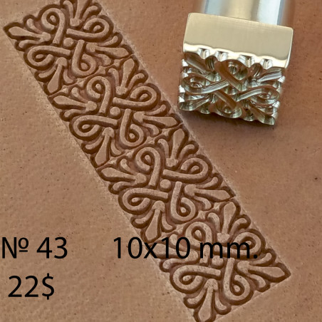 Tool for leather craft. Stamp 43. Size 10x10 mm