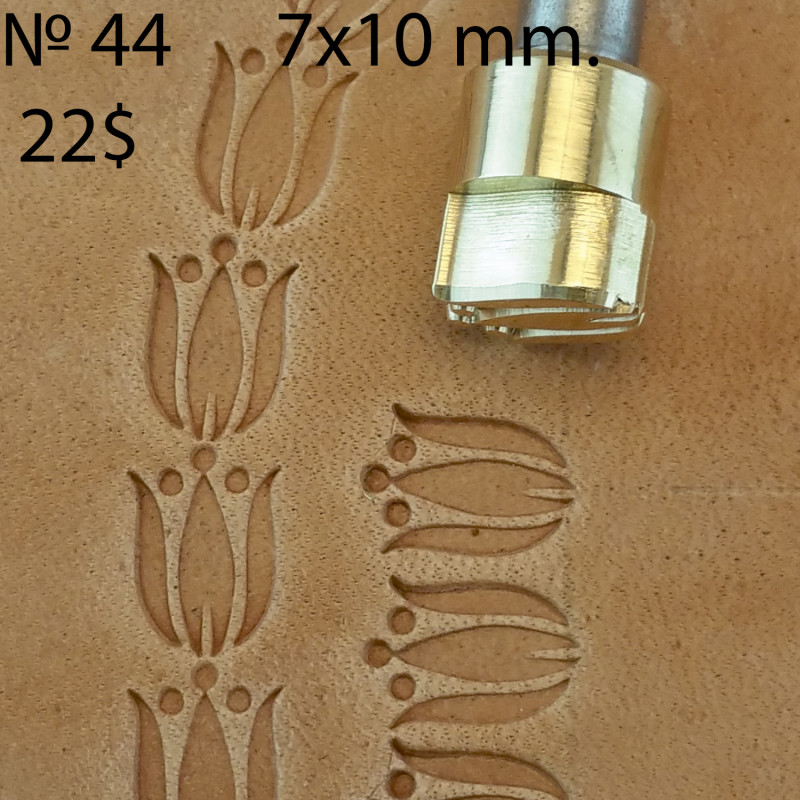 Tool for leather craft. Stamp 44A. Size 7x10 mm