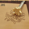 Tool for leather craft. Stamp 216 - Salamander. Size 19x20 mm