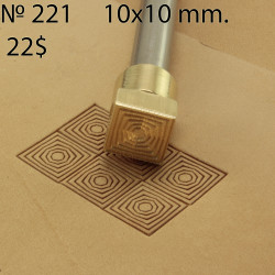 Tool for leather craft. Stamp 221. Size 10x10 mm