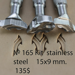 Tool for leather craft. Stamp 163 kit.  Stainless steel. Size 9x15 mm